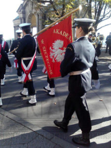 Морская Академия Щецин